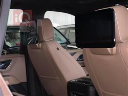 شێڤرۆلێت تاهۆ